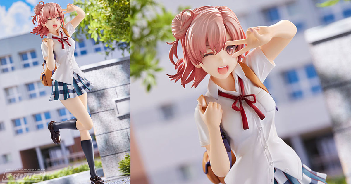 やはり俺の青春ラブコメはまちがっている。完』由比ヶ浜結衣が夏服姿でフィギュア化！ちょっと着崩した制服やボディラインも再現！あみあみで予約受付中 |  電撃ホビーウェブ