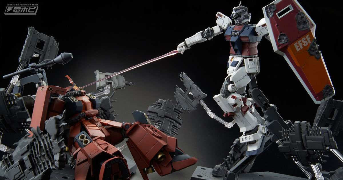 ガンダム サンダーボルト』最終決戦時を再現できるフルアーマー・ガンダムとサイコ・ザクのMGガンプラが再販！破損部分を再現、廃コロニーをイメージしたデブリパーツも！  | 電撃ホビーウェブ