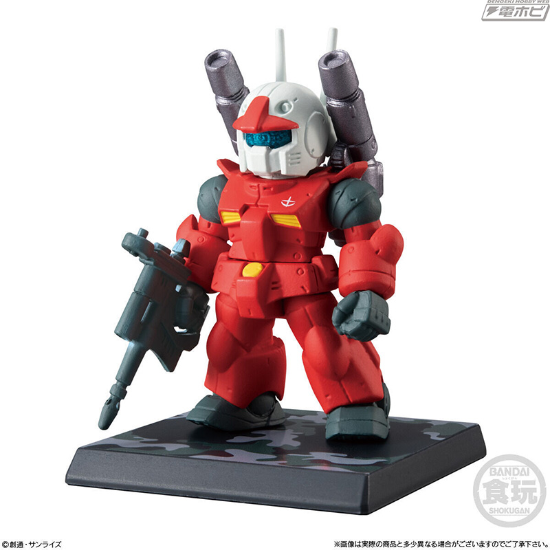 ガンダムやガンキャノン、ジム、シャア専用ズゴックなどを収録！食玩フィギュア「FW GUNDAM CONVERGE ♯OPERATION  JABURO」が登場！ | 電撃ホビーウェブ