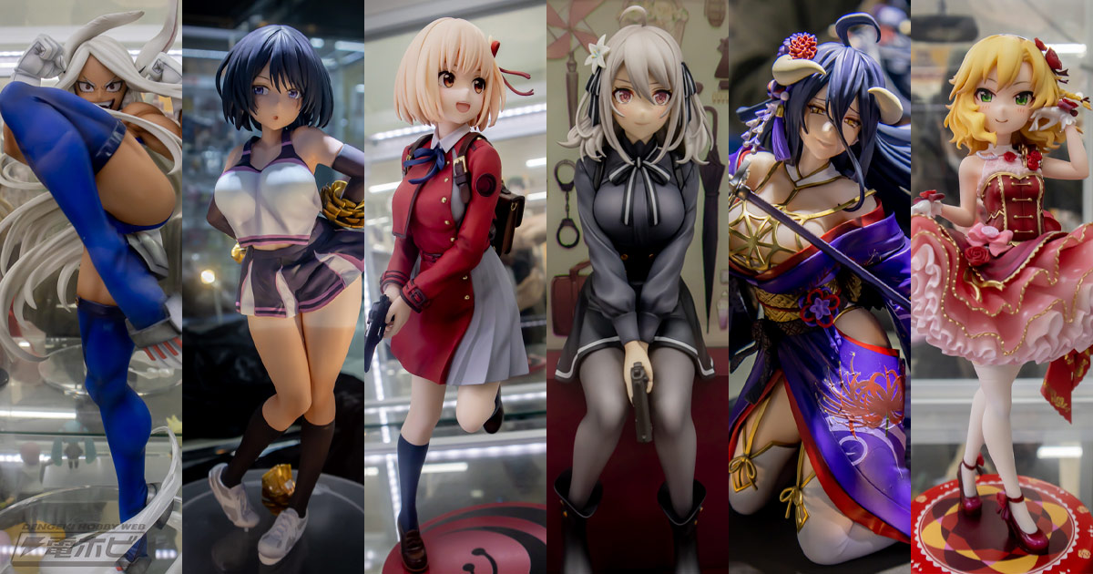 セクシーな黒ギャルコスプレイヤーや豊満ボディのチアガールが立体化！『スパイ教室』『リコリコ』『オバロ』フィギュアが秋葉原で展示 | 電撃ホビーウェブ