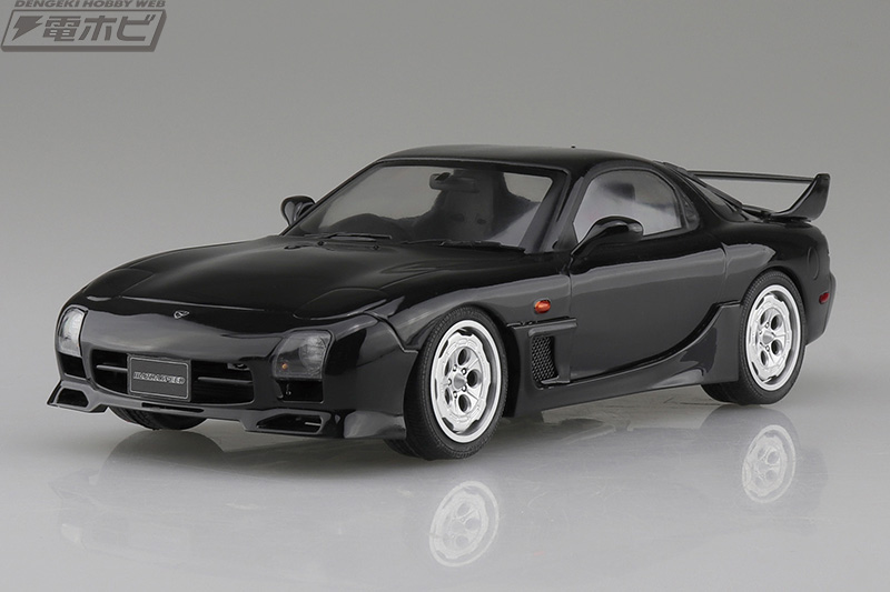 マツダスピードが起こすエアロレボリューション！戦闘力を高めた「FD3S RX-7」がアオシマ「ザ☆チューンドカー」に堂々登場!! | 電撃ホビーウェブ