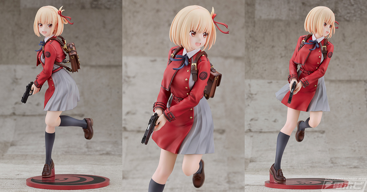 リコリス・リコイル』錦木千束が躍動感あふれる姿でグッドスマイルカンパニーからフィギュア化！ | 電撃ホビーウェブ