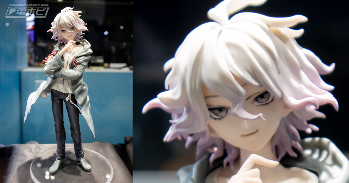 イラストレーターの望月けい氏とコラボした『スーパーダンガンロンパ2』狛枝凪斗のスケールフィギュアが初展示！『東リベ』『呪術廻戦』のデフォルメフィギュアの展示も！【ワンフェス2023冬速報レポート】カフェレオグループ  | 電撃ホビーウェブ