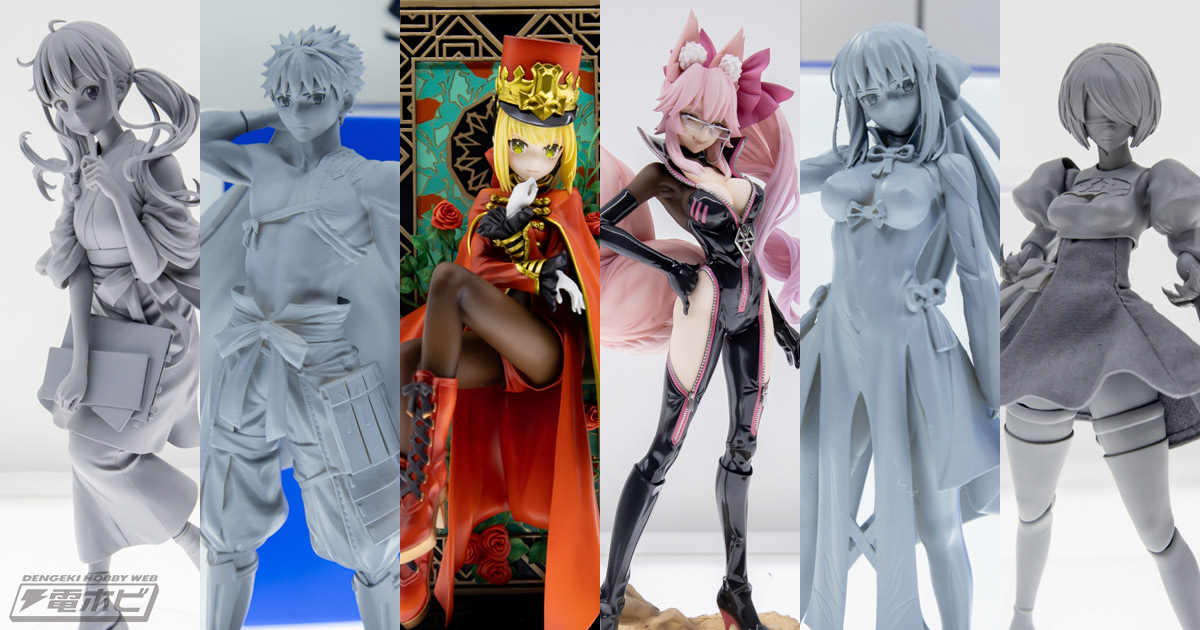 ワダアルコ展』ネロや『FGO』光のコヤンスカヤ、『NieR』2B、『リコリコ』井ノ上たきなのフィギュアが展示！【ワンフェス2023冬速報レポート】アニプレックス  | 電撃ホビーウェブ