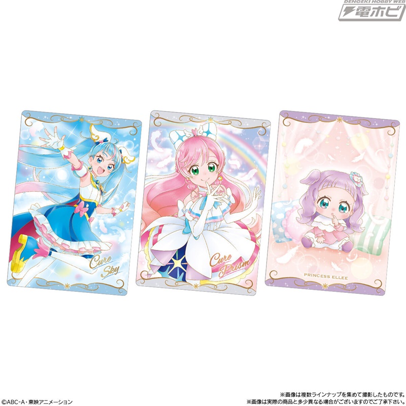 プリキュアカードウエハース」第7弾が4月3日に発売！キュアスカイ＆キュアブラックが描かれたカードなど全26種を収録！ | 電撃ホビーウェブ