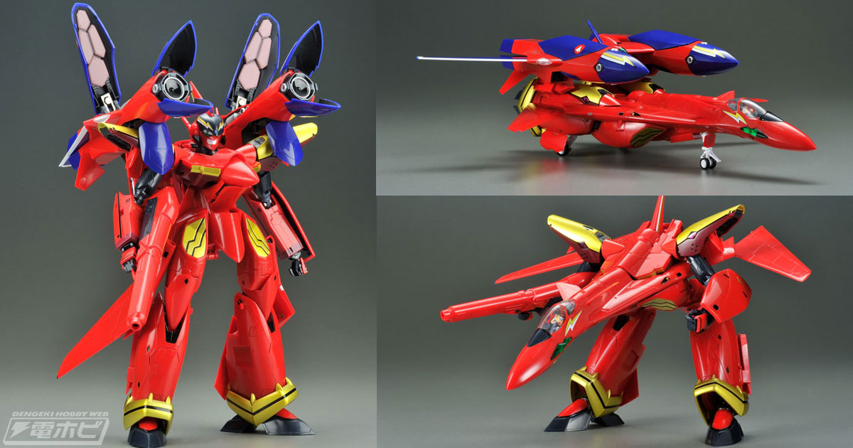 マクロス7』完全変形 VF-19改 熱気バサラスペシャル with  サウンドブースターフィギュアが再販！サウンドブースターとのドッキングも実現！あみあみで予約受付中 | 電撃ホビーウェブ