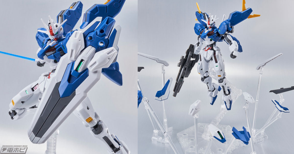 ガンビットライフルも再現可能！『水星の魔女』のガンプラ「HG ガンダムエアリアル（改修型）」のレビューが公開！サーベルのクリアパーツを除きすべてが新規造形  | 電撃ホビーウェブ