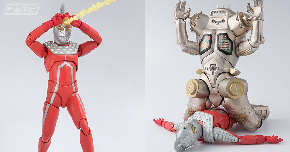 ウルトラセブンとキングジョーのS.H.Figuartsが再販決定！左右非対称の造形により放映当時のキャラクターの印象を再現！ | 電撃ホビーウェブ