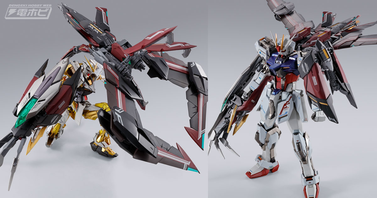 ガンダムSEED』ディバインストライカー（オルタナティブストライク Ver.）がMETAL BUILDでフィギュア化！ストライクガンダムなどに装着可能！  | 電撃ホビーウェブ