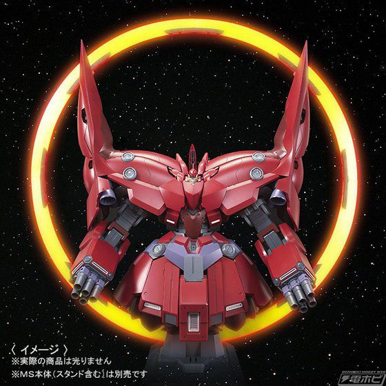 ガンダムNT』のガンプラ「HG IIネオ・ジオング（ナラティブVer.）」が再販！超巨大なフォルムを再現！「拡張エフェクトユニット  サイコシャード」も再販 | 電撃ホビーウェブ