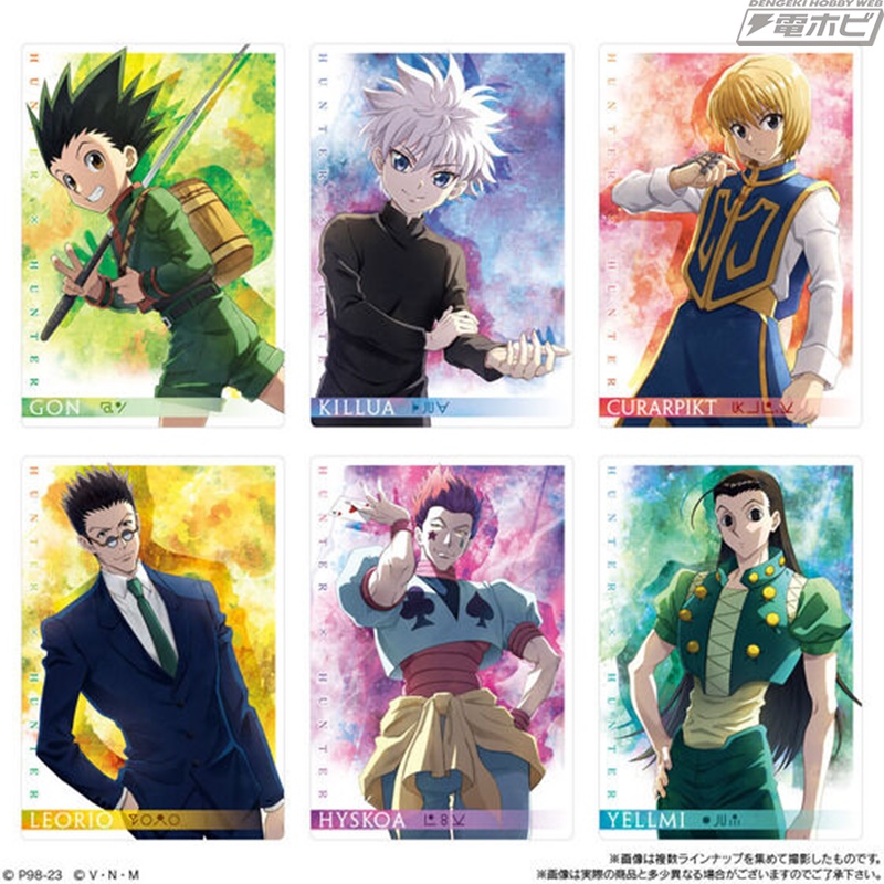 HUNTER×HUNTER』がコレクションカード付き食玩「イタジャガ」シリーズに登場！カードは新規描き下ろしイラストを使用！金色箔押し仕様のSPカードも収録！  | 電撃ホビーウェブ