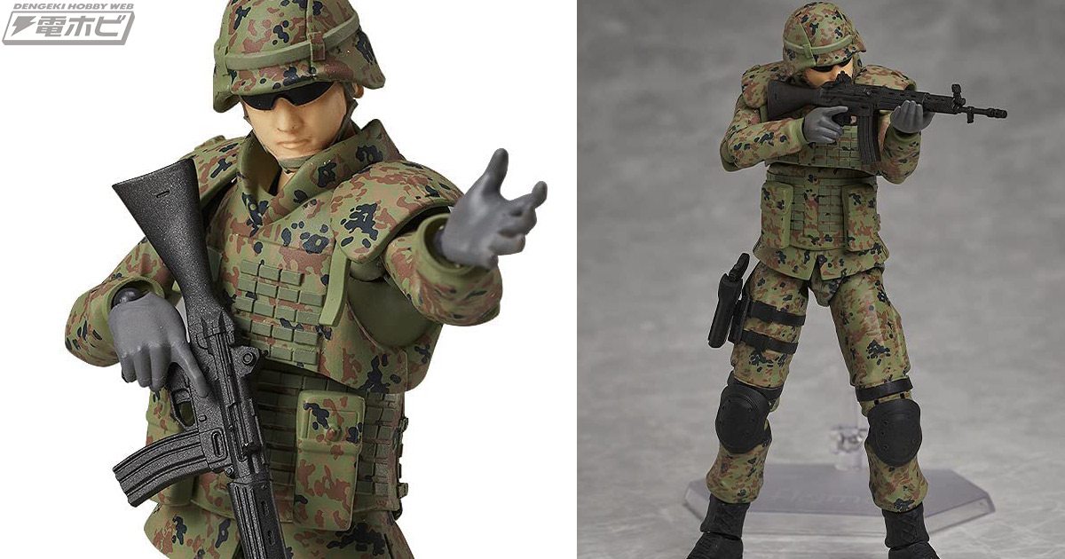 リトルアーモリー』陸上自衛隊普通科隊員が可動フィギュア「figma」で登場！89式小銃が2種同梱！Amazonで予約受付中 | 電撃ホビーウェブ