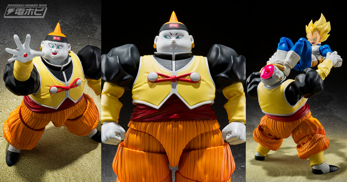 鋭い目つきや手のひらの吸引装置も再現！『ドラゴンボールZ』人造人間19号がS.H.Figuartsシリーズからアクションフィギュア化！ |  電撃ホビーウェブ