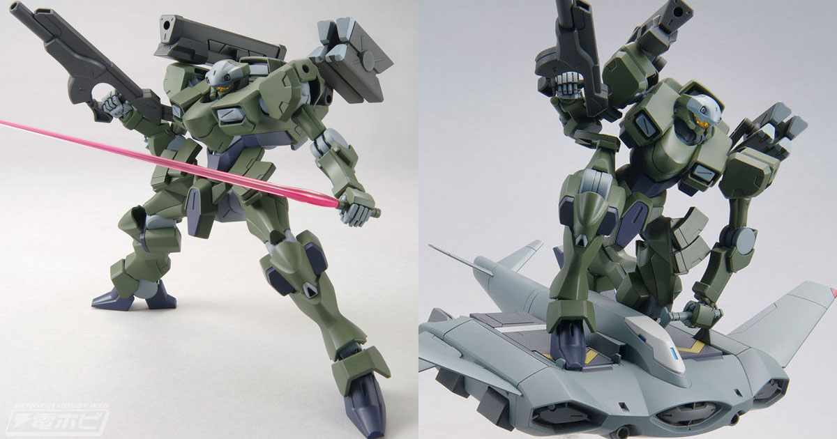 特徴的なフォルムの専用武装が付属！『機動戦士ガンダム 水星の魔女』のガンプラ「HG ザウォートヘヴィ」が発売！ | 電撃ホビーウェブ