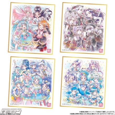 全種キラキラ豪華仕様！『プリキュア』20周年を記念した食玩「プリキュア色紙ART」が登場！歴代キャラたちが大集合の全16種!! | 電撃ホビーウェブ