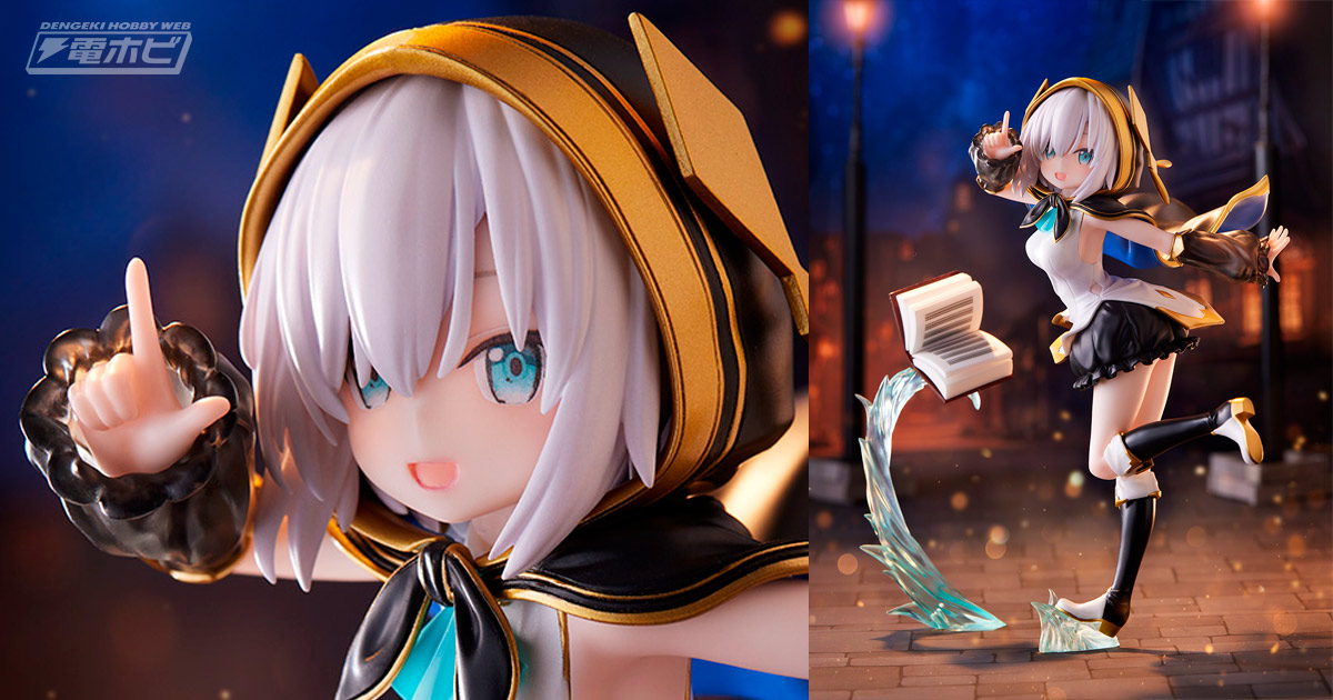 キュートな駆け出し魔法使いがフィギュア化！VTuberグループ『にじさんじ』アルス・アルマルがフリューの「TENITOL」にラインナップ！ |  電撃ホビーウェブ