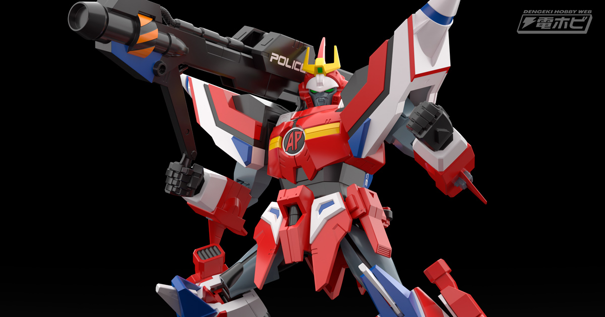 MODEROIDでジャックオン！『機甲警察メタルジャック』ハイパーレッドジャックアーマーがグッドスマイルカンパニーからプラモデル化！ |  電撃ホビーウェブ