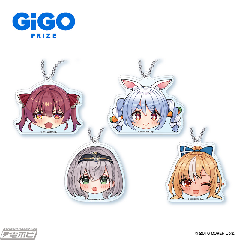 hololive×GiGO キャンペーン」開催決定！ホロライブ3期生の新規イラストを使用したグッズが登場！マリン船長のイラストたい焼も |  電撃ホビーウェブ