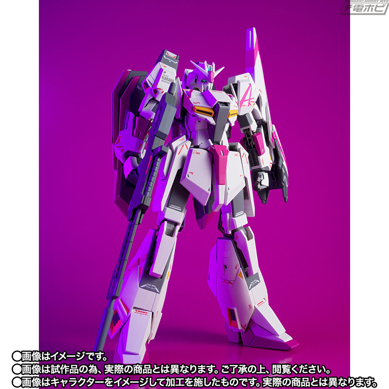 幻のZガンダム3号機がMETAL ROBOT魂 （Ka  signature）でフィギュア化！ダイキャストフレームにより安定したウェイブライダーへの変形を実現！ | 電撃ホビーウェブ