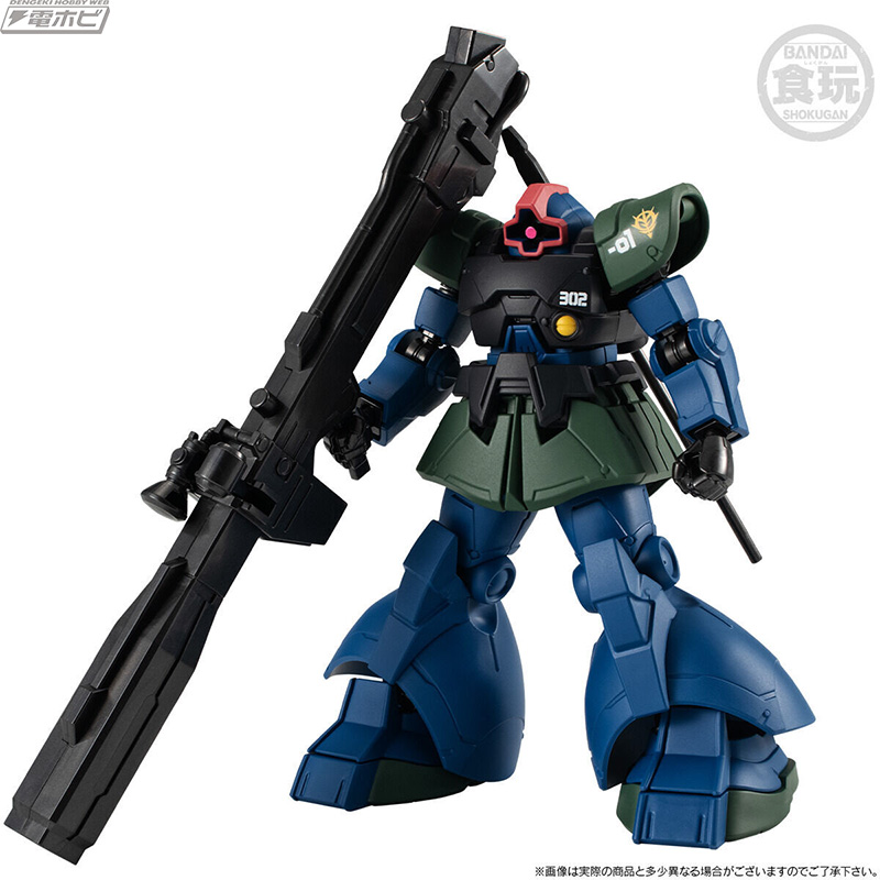 アナベル・ガトー専用機が3体セットで登場！フィギュア「機動戦士ガンダム GフレームFA ソロモンの悪夢セット」が5月26日13時より予約開始！ |  電撃ホビーウェブ