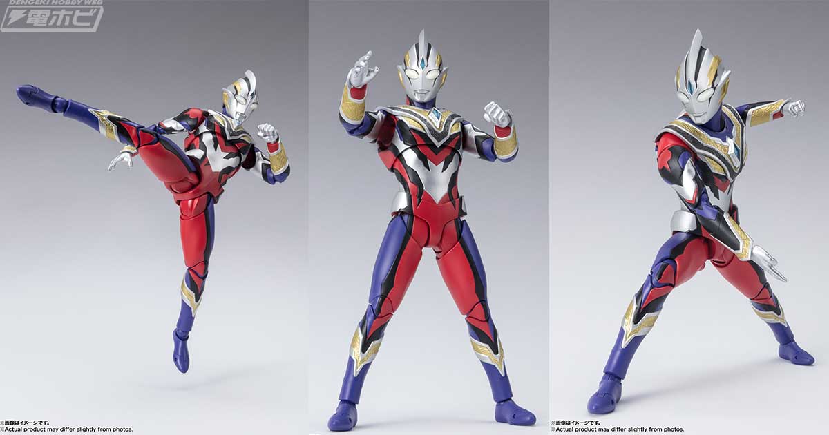 ウルトラマントリガー』S.H.Figuarts トリガートゥルースが発売決定！秋葉原のフラッグシップショップ「TAMASHII NATIONS  TOKYO」限定商品として2023年6月に登場！ | 電撃ホビーウェブ