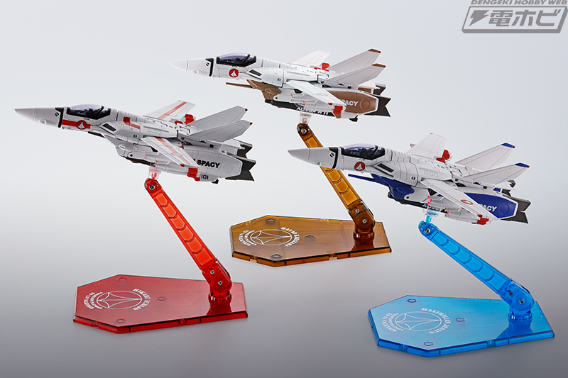 超時空要塞マクロス』VF-1A 柿崎機、マックス機がHI-METAL Rシリーズでフィギュア化！ | 電撃ホビーウェブ