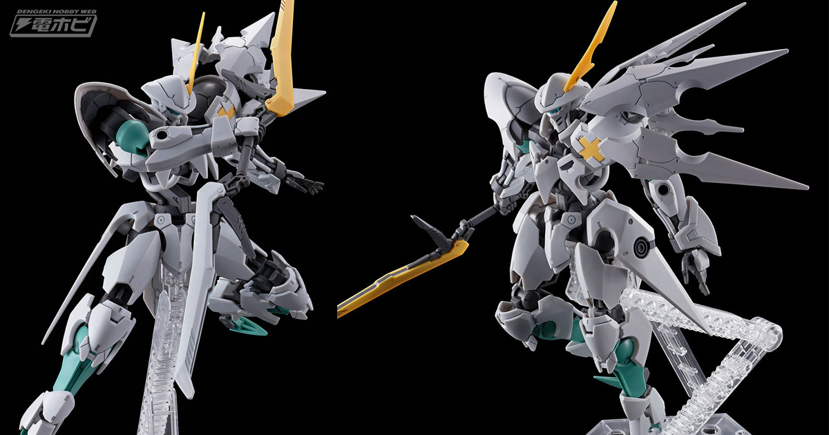 ガンダム 鉄血のオルフェンズ 月鋼』のガンプラ「HG オルトリンデ」が登場！特徴的な外装やヴァルキュリアダブルブレードを再現！ | 電撃ホビーウェブ