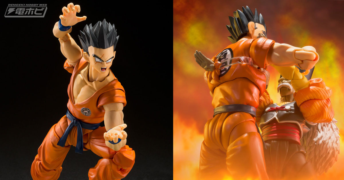 ドラゴンボールZ』「セル編」の姿のヤムチャS.H.Figuartsに参戦！人造人間20号とのシーンを再現できる交換用パーツも付属！ | 電撃ホビーウェブ