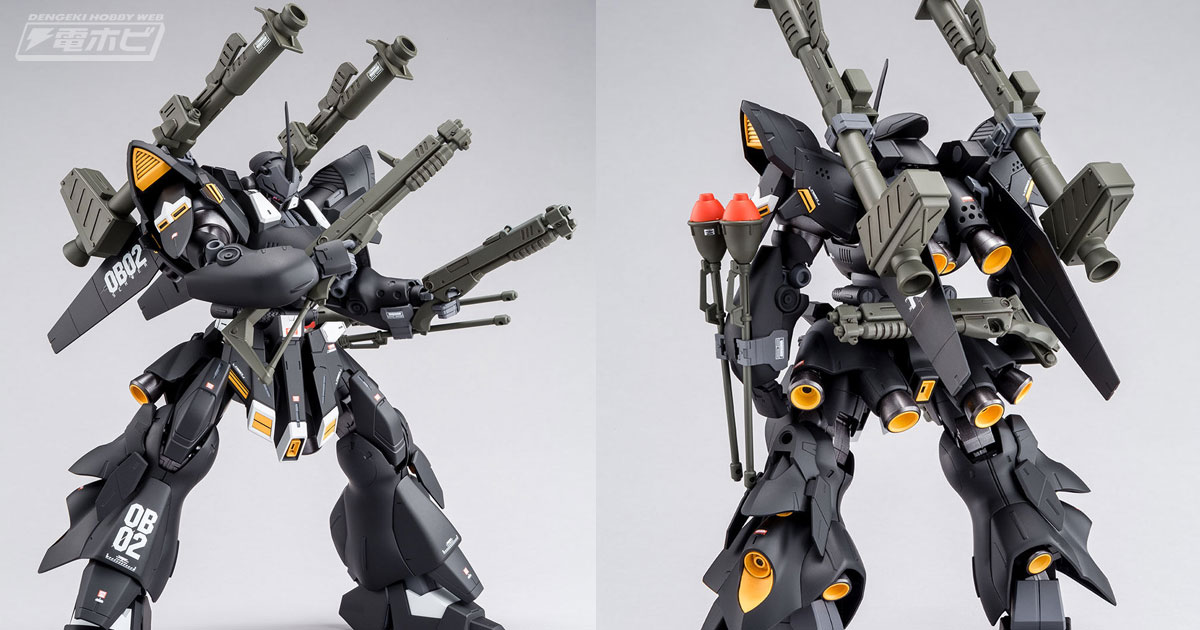 ケンプファーの特徴を継承しつつカスタマイズ！ガンプラ「MG ケンプファー・シュヴェーア」が2次受注！ | 電撃ホビーウェブ