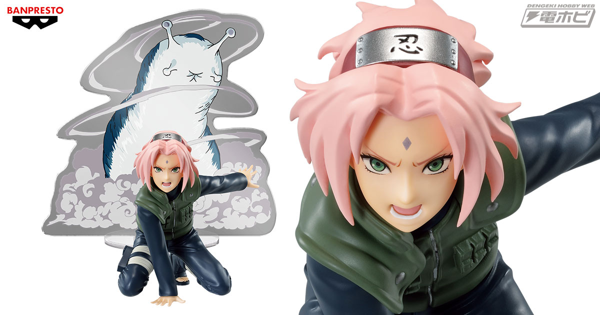 NARUTO-ナルト- 疾風伝』より、口寄せの術を使う「春野サクラ」がプライズフィギュア化！ナルト、サスケと合わせて三竦み完成!! | 電撃ホビーウェブ