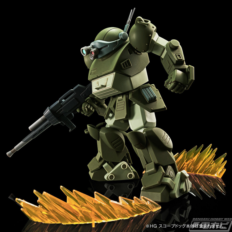 コクピット再現ボディやヘヴィマシンガン改など！『装甲騎兵ボトムズ』プラモデル「HG スコープドッグ」用拡張パーツセットが登場！ | 電撃ホビーウェブ