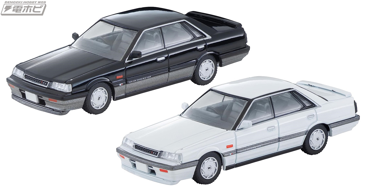 R31型スカイライン後期型の4ドアハードトップがトミカリミテッドヴィンテージ ネオに登場！GTパサージュとGTSの2種がAmazonで予約受付中！ |  電撃ホビーウェブ