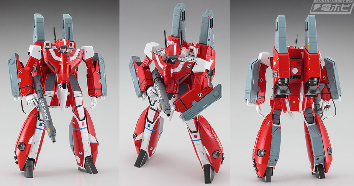 ハセガワから「VF-1J スーパー バトロイド バルキリー」のミリア機がアップグレード仕様で発売！真紅のカラーリングが映える完成見本写真で出撃前の最終チェック!!  | 電撃ホビーウェブ