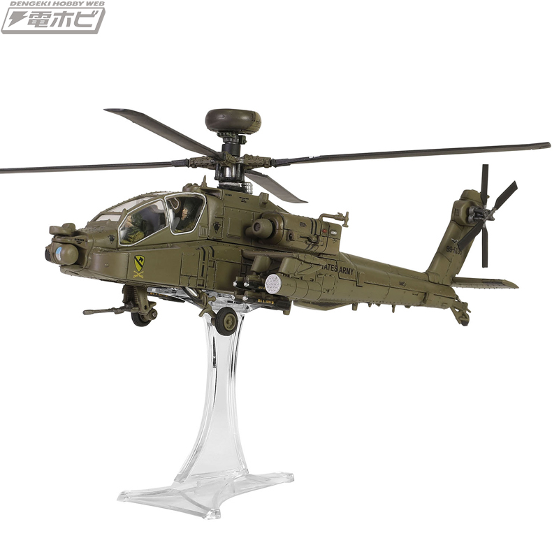 アメリカ陸軍の「AH-64D」アパッチ・ロングボウが、完全新金型で1/72スケールの塗装済み完成品となってウォルターソンズから登場！「イラクの自由作戦」に参加した機体を再現！  | 電撃ホビーウェブ