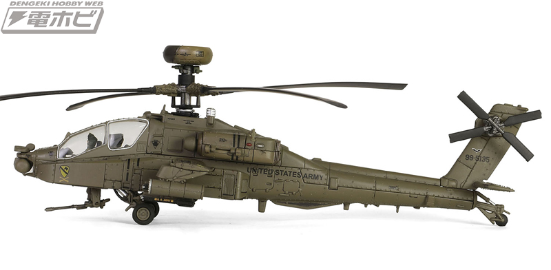 アメリカ陸軍の「AH-64D」アパッチ・ロングボウが、完全新金型で1/72スケールの塗装済み完成品となってウォルターソンズから登場！「イラクの自由作戦」に参加した機体を再現！  | 電撃ホビーウェブ