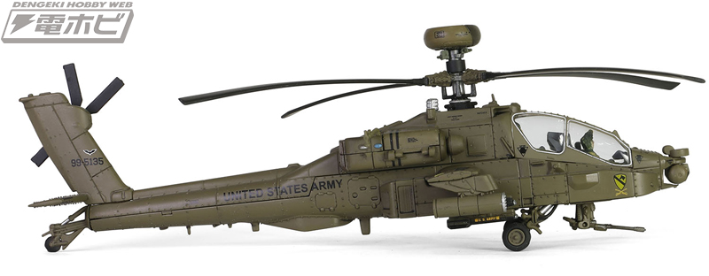 アメリカ陸軍の「AH-64D」アパッチ・ロングボウが、完全新金型で1/72スケールの塗装済み完成品となってウォルターソンズから登場！「イラクの自由作戦」に参加した機体を再現！  | 電撃ホビーウェブ