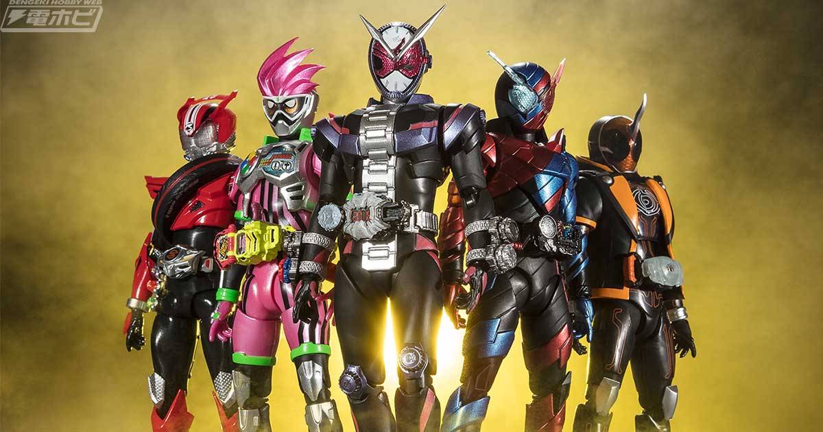 S.H.Figuarts 仮面ライダー 平成ジェネレーションズエディション」が登場！ドライブ、ゴースト、エグゼイド、ビルド 、ジオウが7月28日（金）に予約開始！ドライブ、ビルド、ジオウは別商品に収録された武器類も付属！ | 電撃ホビーウェブ