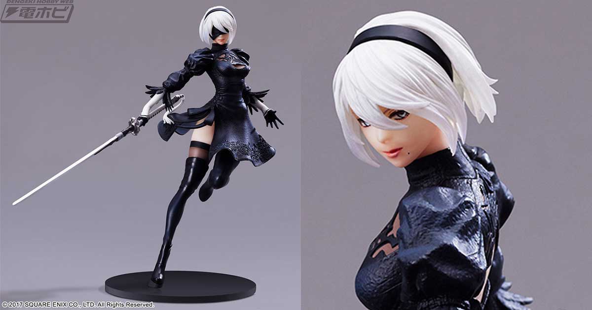 ニーアオートマタ』2B（ヨルハ二号B型）のフィギュアがスクウェア・エニックスの新ブランド「FORM-ISM（フォルミズム）」から登場！通常版 ・ゴーグルOFF版の2種があみあみで予約受付中！ | 電撃ホビーウェブ