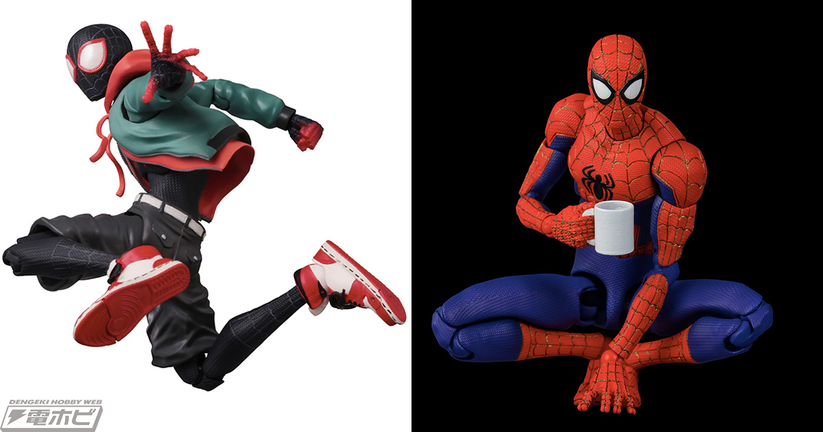 スパイダーマン：スパイダーバース』マイルス・モラレスとピーター・B・ パーカーが千値練の可動フィギュア「SVアクション」シリーズに再登場！7月28日（金）より予約受付開始!!  | 電撃ホビーウェブ