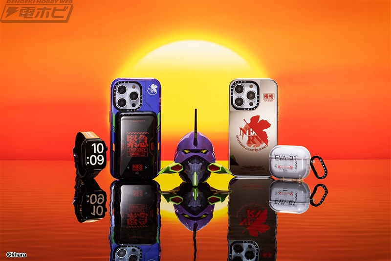 EVANGELION x CASETiFY 茶色 エヴァンゲリオン チャージングドッグ