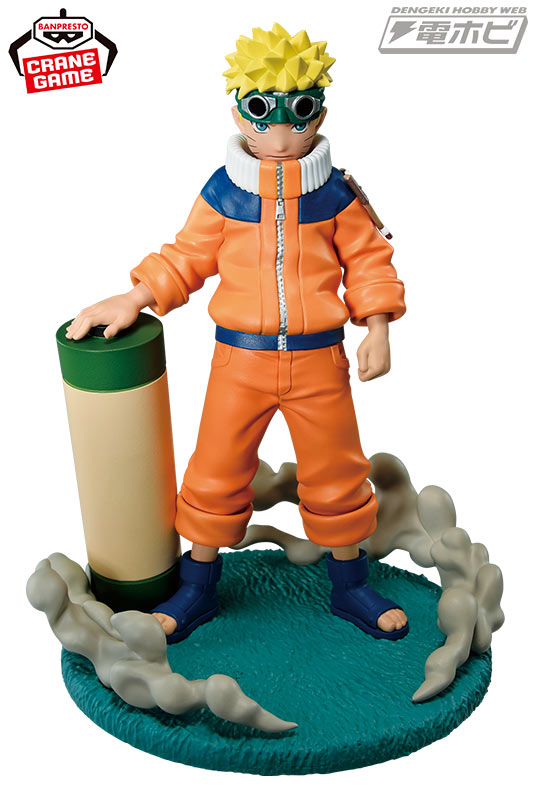 NARUTO-ナルト-』から新シリーズ「Memorable Saga」にて「うずまきナルト」がプライズフィギュア化！勇気を振り絞った第一話のシーンを再現!!  | 電撃ホビーウェブ