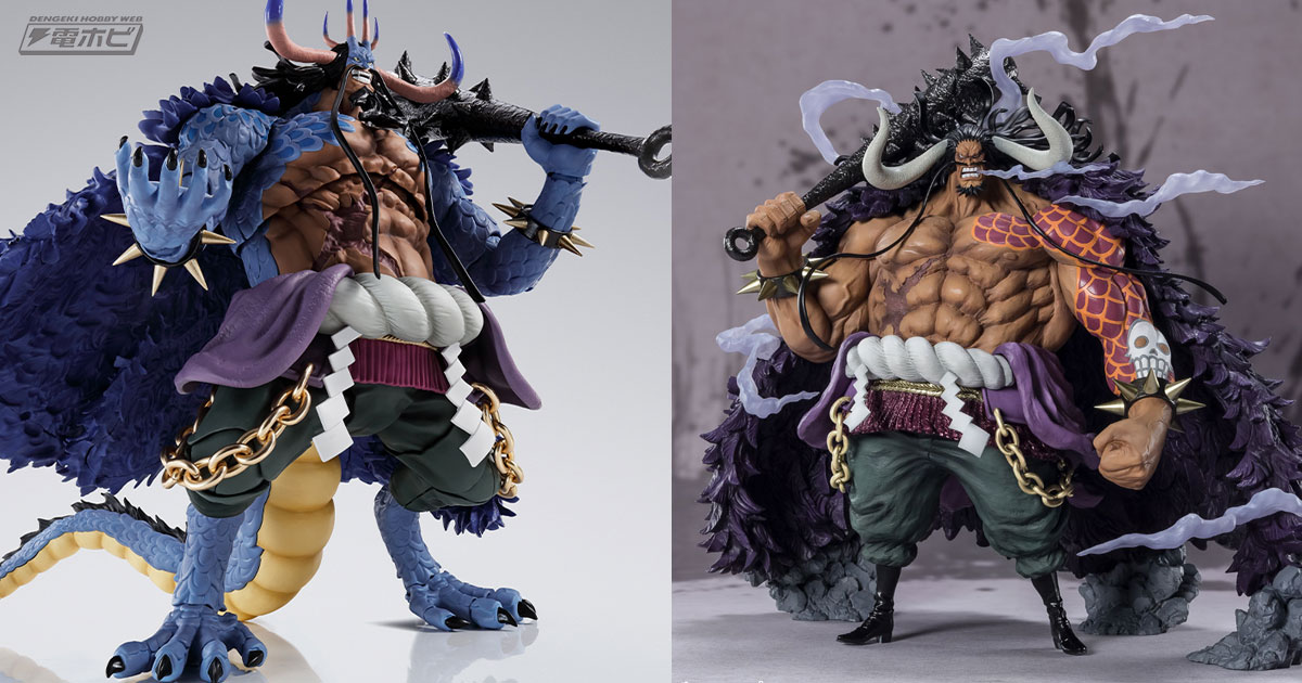 ワンピース』百獣のカイドウ（人獣型）が全高約245ミリの大ボリュームでアクションフィギュア化！「超激戦-EXTRA BATTLE-」のカイドウも再販！  | 電撃ホビーウェブ