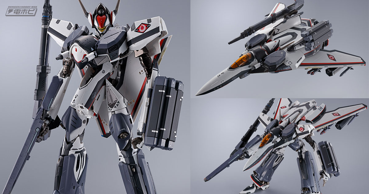 マクロスF』VF-171EX アーマードナイトメアプラスEX（アルト機）リバイバルVer.がDX超合金でフィギュア化！機体本体などへの艶消し処理や アーマードパーツへのマーキングが追加 | 電撃ホビーウェブ