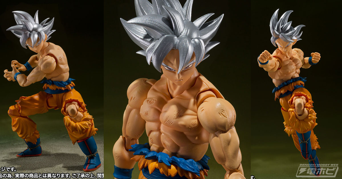 ドラゴンボール超』孫悟空 身勝手の極意-とよたろうEdition-がS.H.Figuartsでフィギュア化！Vジャンプブックス「Dragon Ball  S.H.Figupedia」が付属！ | 電撃ホビーウェブ