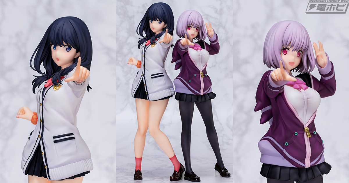 SSSS.GRIDMAN』より「宝多六花」と「新条アカネ」のフィギュアが最新技術で復活！「リバイバルver.」がBfull FOTS  JAPANより発売!! | 電撃ホビーウェブ