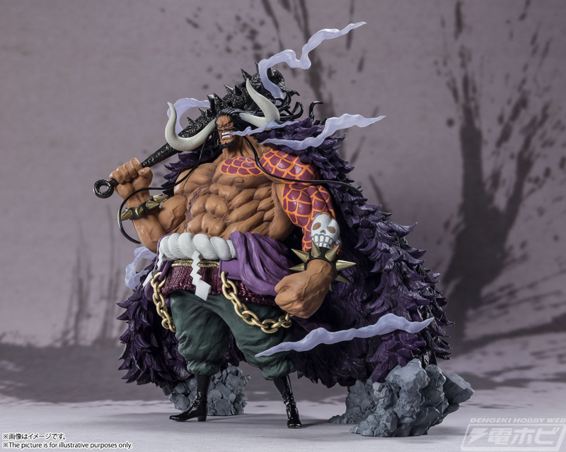 ワンピース』百獣のカイドウ（人獣型）が全高約245ミリの大ボリュームでアクションフィギュア化！「超激戦-EXTRA BATTLE-」のカイドウも再販！  | 電撃ホビーウェブ