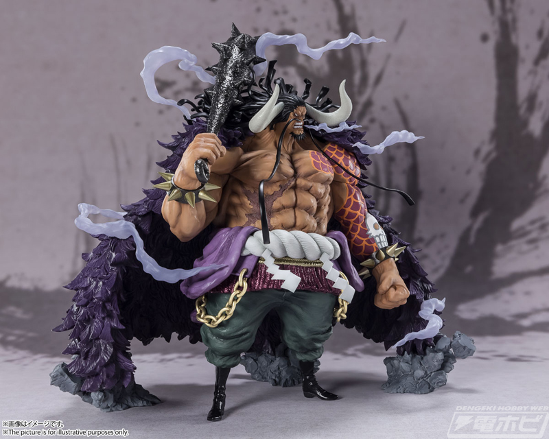 ワンピース』百獣のカイドウ（人獣型）が全高約245ミリの大ボリュームでアクションフィギュア化！「超激戦-EXTRA BATTLE-」のカイドウも再販！  | 電撃ホビーウェブ