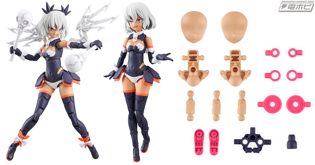 30MS」に悪ガキ感がたまらない小悪魔シスター「イルシャナ」降臨！「オプションパーツセット」と「水転写デカール」にも新作続々！ | 電撃ホビーウェブ