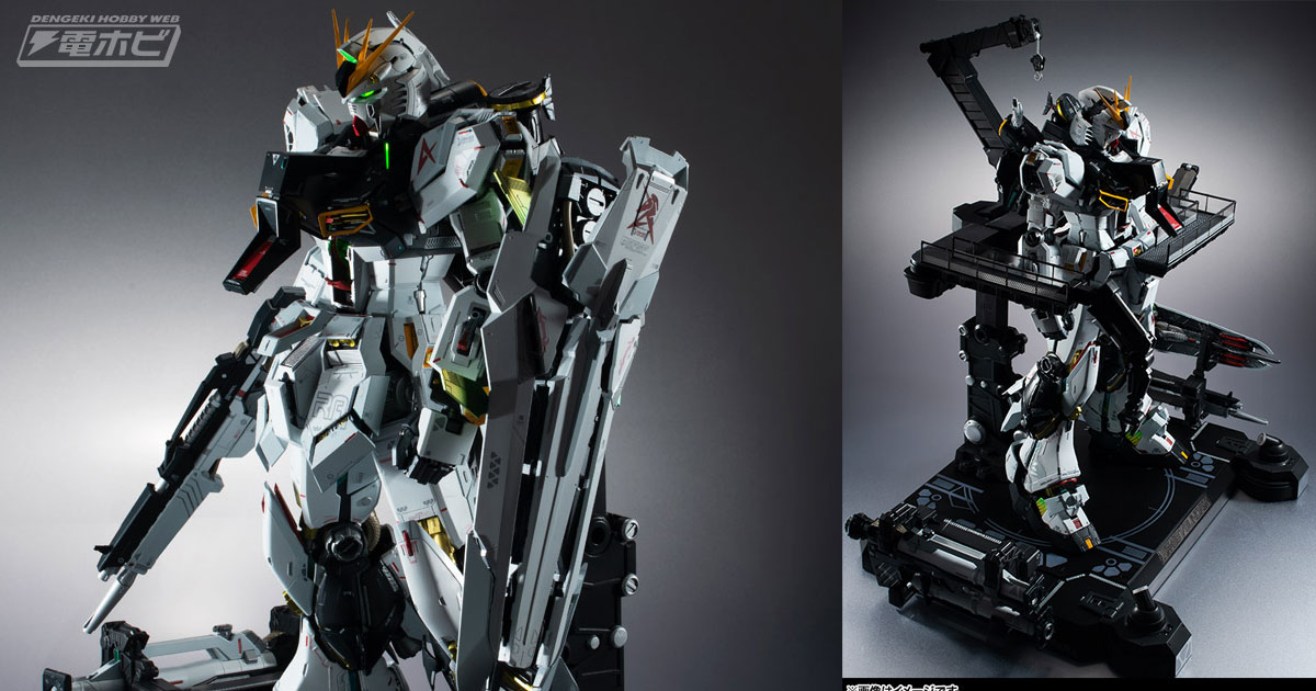 解体匠機 RX-93 νガンダム フィン・ファンネル装備」がプレバンにて1月抽選販売！「解体匠機 RX-93 νガンダム」は9月4日（月）より再販予約開始！  | 電撃ホビーウェブ