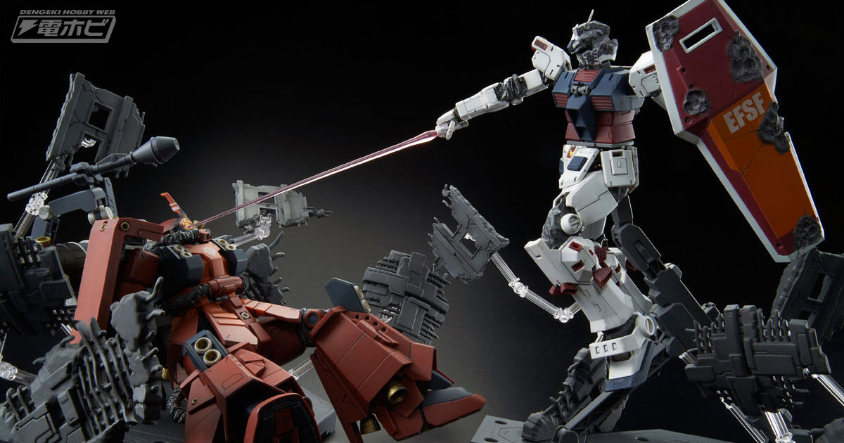 機動戦士ガンダム サンダーボルト』ガンプラ「MG フルアーマー・ガンダム（GUNDAM THUNDERBOLT版）ラストセッションVer.」の12月発送分が登場！  | 電撃ホビーウェブ